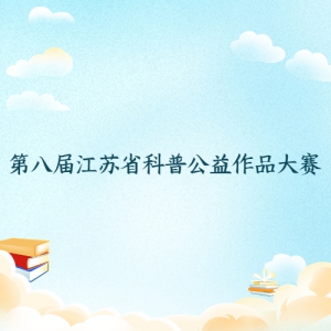 ڰ˽콭ʡչƷ