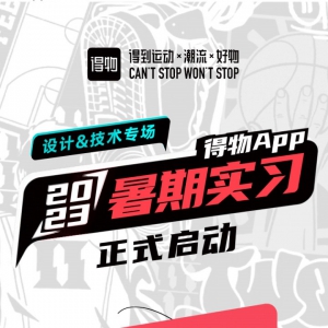 App2023ʵϰʽ