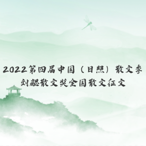 2022ĽйգɢļɢĽȫɢ
