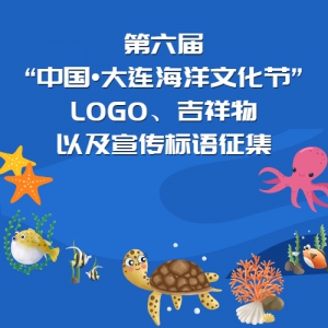 조й•ĻڡLOGOԼ