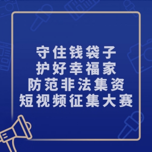 סǮӡҸҡ​ǷʶƵ