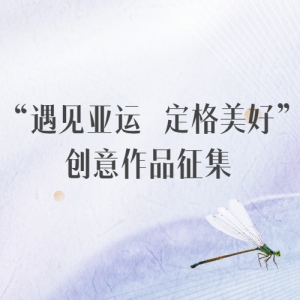  áƷ