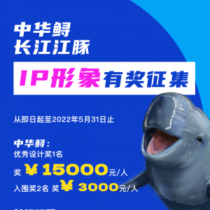 2022лࡢIP