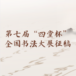 ߽조ñȫ鷨չ
