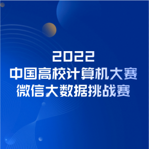 2022йУ΢Ŵս