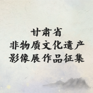 ʡĻŲӰչƷ
