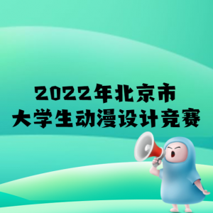 2022걱дѧƾ