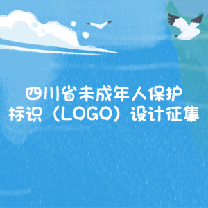 Ĵʡδ˱ʶLOGO