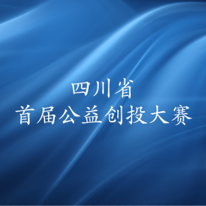 Ĵʡ׽칫洴Ͷ
