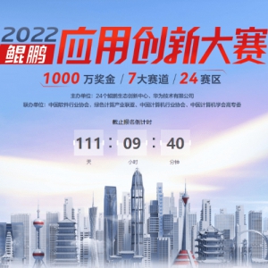 2022Ӧô´