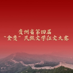 ʡĽ조ѧĴ