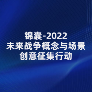 -2022δս볡ж