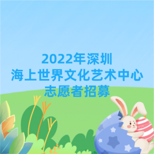 2022ںĻ־Ըļ