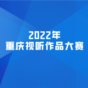 2022Ʒ