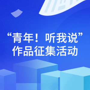 ꣡˵Ʒ