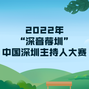 2022ꡰڡй˴