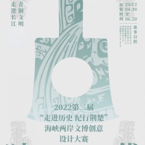 2022ڶ캣ϿĴƴ