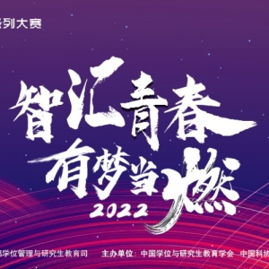 2022йоʵϵд