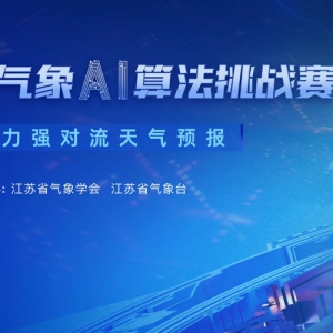 2022AI㷨ս
