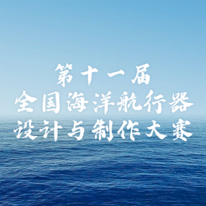 ʮһȫ