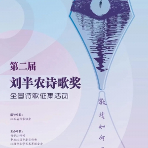 βڶũʫ轱