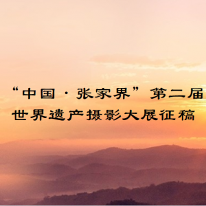 йżҽ硱ڶŲӰչ
