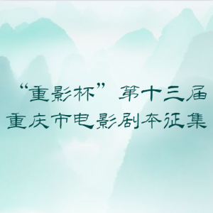 ӰʮеӰ籾