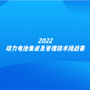 2022ؼɼս