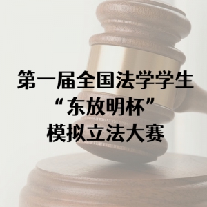 һȫѧѧģ