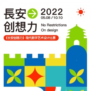 2022ƴ