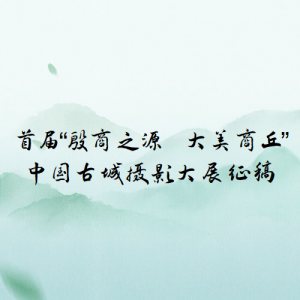 ׽조֮Դ йųӰչ