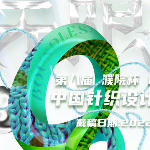 2022ڰ˽조ԺPH Valueй֯ʦ