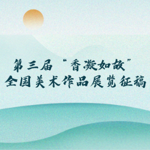 조ʡȫƷչ