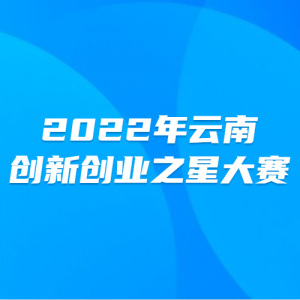 2022ϴ´ҵ֮Ǵ