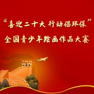 лϻ᡿ϲӭʮ жȫ滭Ʒ