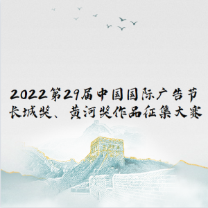 202229йʹڡǽƺӽƷ