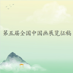 ȫйչ