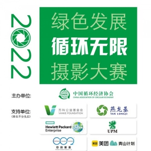 2022ɫչ•ѭޡӰ