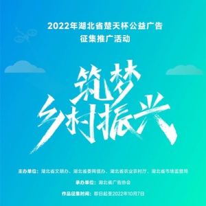 2022ʡ챭ˡ