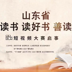 ɽʡ顢顢ƶ顱Ƶ