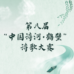 ڰ˽조йʫӡױڡ ʫ