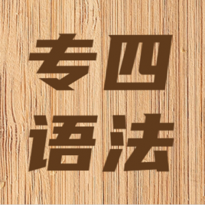 רĶӾ侫