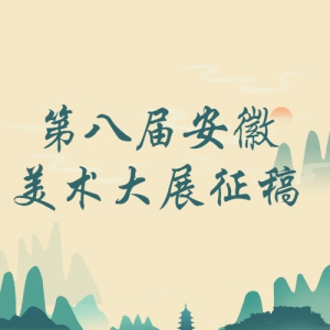 ڰ˽찲չ