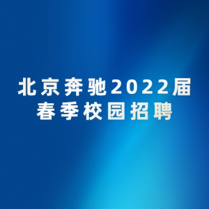 2022촺У԰Ƹ