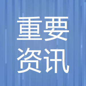 1~13