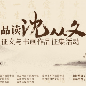 Ʒġ黭Ʒ