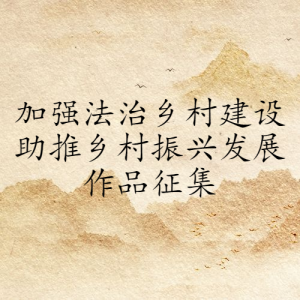 ǿ彨 ˷չƷ