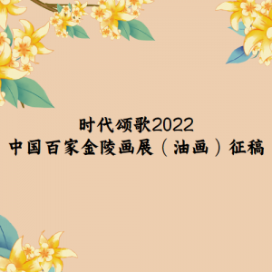 ʱ̸衪2022йټҽ껭չͻ