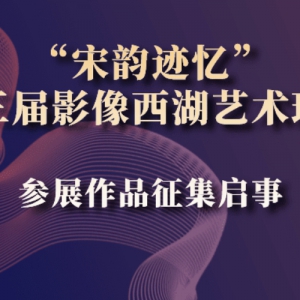 ϼ䡱ӰֳչƷ