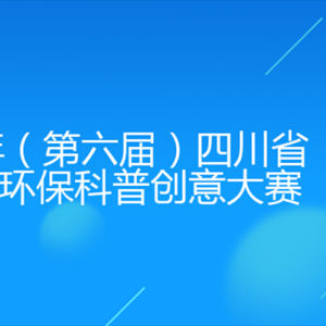 2022꣨죩Ĵʡѧմ
